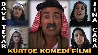 Bave Teyar بافي طيار Jına Çara Eyşo Fato Zelixa U Guloke En İyi Kürtçe Komedi Filmi 