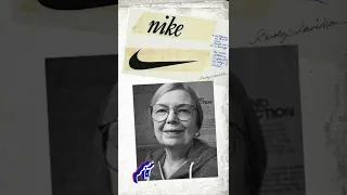 شعار نايكي Logo Nike 