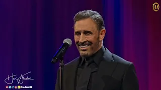 في مدرسة الحب   علمني   كاظم الساهر   الغناء بالفصحى   الليلة الثانية   مسرح إثراء      دندنها