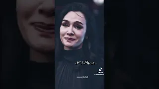 انا شفت كثير منك 