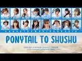 Download Lagu AKB48 Team SH 8th Single (Senbatsu) - Ponytail to Shushu / 马尾与发圈 |Color Coded Lyrics CHN/PIN/ENG/IDN