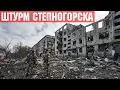 Download Lagu Situatie in Oekraïne. Russische drones vallen Polen aan.