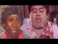 Download Lagu Senthil Vadivelu Comedy | R.Sunderrajan Comedy | Vijayakanth | Sakkarai Devan Full Comedy