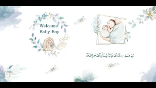 بشارة مولود Welcome Baby Boy 