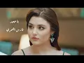 يا جميله - العواقب جته من كل اتجاه | محمد بن غرمان | بطيء