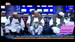 ندى القلعة اسلم لي عوض Nada Algalaa 