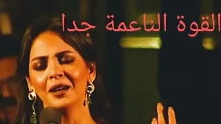 فاطمة سعيد فخر الصناعة المصرية انا المرأة انا الجمال انا حرة انا مصرية انا ثورية 