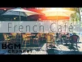 Download Lagu French Cafe - Accordion Romantic French Music, Jazz \u0026 Bossa Nova