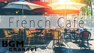 French Cafe Accordion Romantic French Music Jazz Bossa Nova 