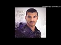 Manuel Medrano - Si Pudiera (Audio)