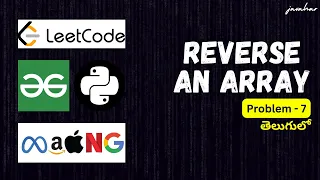 REVERSE AN ARRAY solution in PYTHON in TELUGU ARRAYS Datastructures by S Javahar Reddy