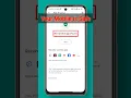 Google Play Protect Off Google Play Protect off kaise kare google play protect kya hai