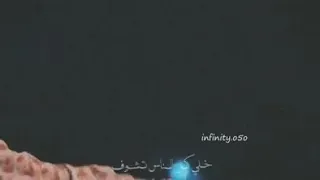 يارا خلي كل الناس تشوف 