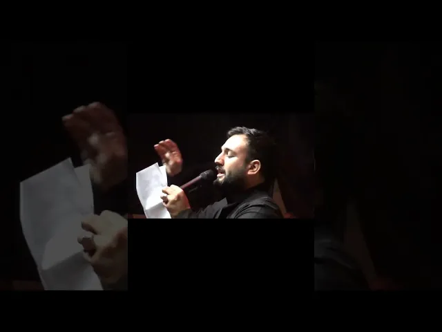 زينب انه زينب انه تركماني ملا عامر جعفر