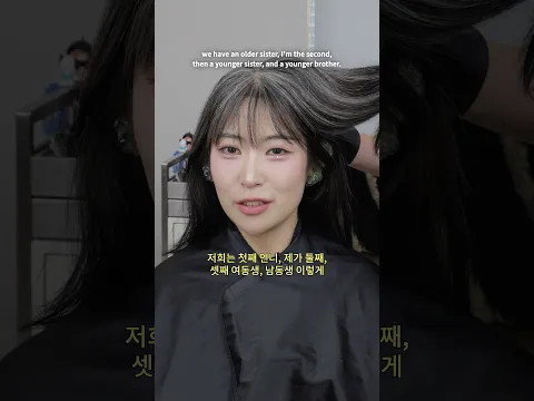 흰머리는 진짜 유전이에요?