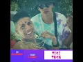 Tiki Taka - SK GoldenBoy & Tirri La Roca
