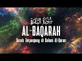 La sourate Al Baqarah سورة البقرة Avec une belle voix rend le cœur calme | Ismail Al Qadi
