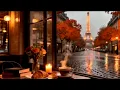 Hujan Musim Gugur yang HangatPerapian yang Nyaman \u0026 Musik Piano Jazz yang Menenangkan