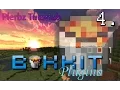 Plerbz Tutorials Minecraft Bukkit Plugin Tutorial 4 Introducing Player Join Listeners