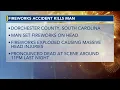 SC man dead from fireworks explosion on head