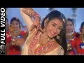 Download Lagu Tujhe Manga Tha | Ram Shastra 1995 | Alka Yagnik, Vinod Rathod | Jackie Shroff, Manisha Koirala | HD