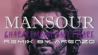 ریمیکس منصور و ادل قرارمون یادت نره Mansour Ft Adele Ghararemoon Yadet Nare Arenzo Remix 