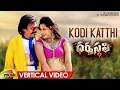 Download Lagu Dharmasthali Telugu Movie Songs | Kodi Katthi Vertical Video | Shakalaka Shankar | Shanmukha Priya