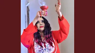 رحاب جمعه الوليه نازله بي زاته ظار New2025 جديد 