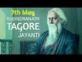 Download Lagu रबींद्रनाथ टैगोर जयंती || Rabindranath Tagore Jayanti Status || Happy Birthday Rabindranath Tagore