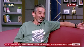 عمرو الليثي برنامج واحد من الناس الحلقة 375 كاملة 