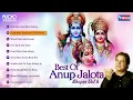 Lagu SITA AISE BHAE RAAM (bhajan) Anup Jalota??