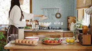 새벽 6시에 일어나는 한국 시골의 아침일상. 새우 명란 파스타, 크레이프 케이크 만드는 하루 일과 | 냥숲 vlog