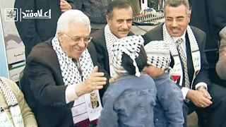 اغنية الرئيس ياقابض عالجمر 