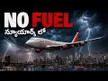 We Can t Land Air India AI101 Emergency What Went Wrong in New York