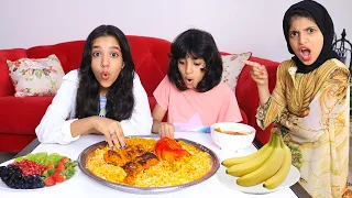 لما يزوروك بنات عمتك المفجوعين شفا 