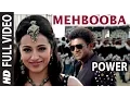 Download Lagu Mehbooba Mehbooba Full Video Song || Power || Puneeth Rajkumar, Trisha Krishnan || Kannada Songs