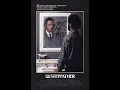Download Lagu The Stepfather 1987