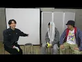 サンタモニカ×DOG FOOD PARTY【極×翔クロストーク！#18】
