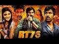 Download Lagu RT 76 | Ravi Teja | New Released South Indian Hindi Dubbed Movie | New 2025 South Movie Hindi Dubbed