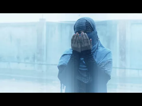 Herne Katha - Generic Trailer 01