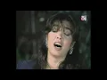 Bulerías. Una mariposa blanca. Lole y Manuel. 1990
