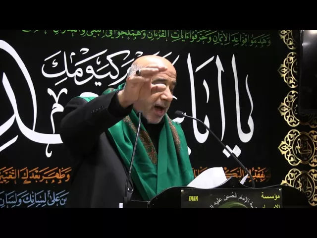 ⁣قصيدة - 9 محرم 1437 -  سيد جواد سيد ناجي الكربلائي