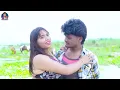 #Video | पहिले डाल हमरा मुह मे | Upendra Raj | Pahile Dal Hamra Muh Me | Bhojpuri New Hot Video 2026