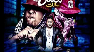 مهرجان مش سالك سادات و ام سى امين توزيع فيجو      دندنها