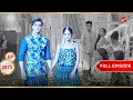 Download Lagu Kartik-Naira करेंगे दोबारा शादी! | Full Ep. 2873 | Yeh Rishta Kya Kehlata Hai