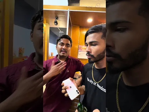 What is this 🤦🏻🤨 #rakib_ahmed073 #funny