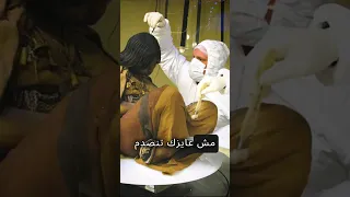                                                                   دندنها