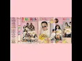 Download Lagu Dunia Anak - Anak anak Ideal Records (1997)