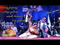 Download Lagu Full medley - Atep galura -nenda harewos (jaipong mencug)Evi galura- lagu lagu calung pilihan