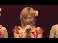 『AKB48 Group Asia Festival 2021』OUTRO CLOSING + 365 Nichi no Kamihikouki